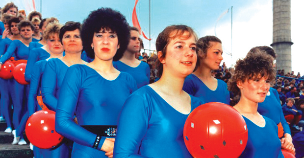 The Shuttered Society: The GDR through another lens
