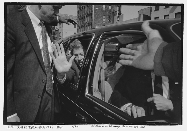 Who is Ai Weiwei?