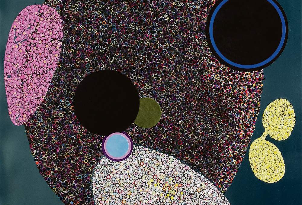 Bharti Kher: Dark Matter