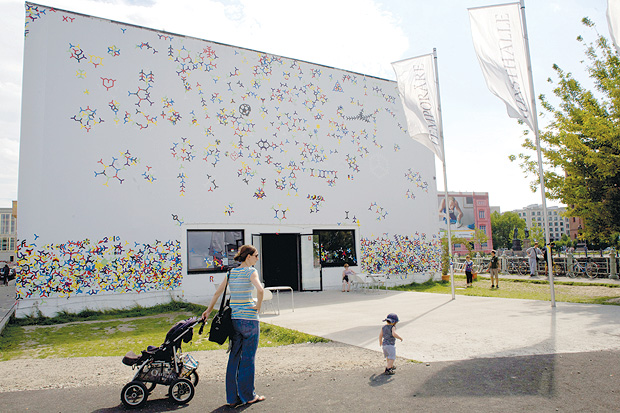 TKH: white cube or white elephant?