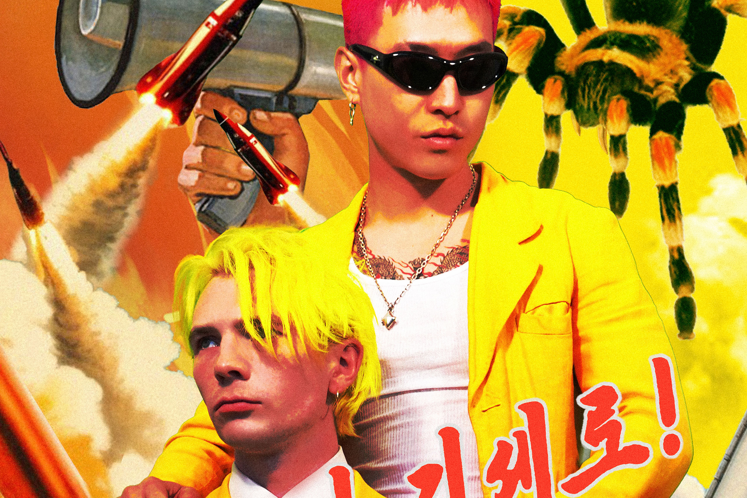 WOOZE are back with their new Power Puff Girls-inspired single, ‘Sabre Tooth Spider’
