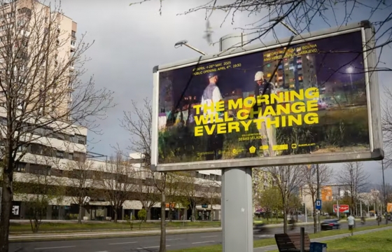 Fifth Wall TV Presents Sebas Velasco “The Morning Will Change Everything” Film