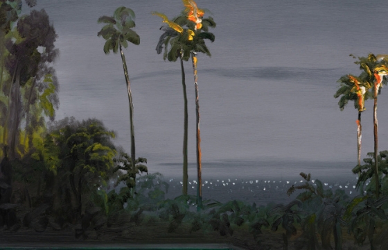 Stillness: Salomón Huerta @ Harper’s, NYC
