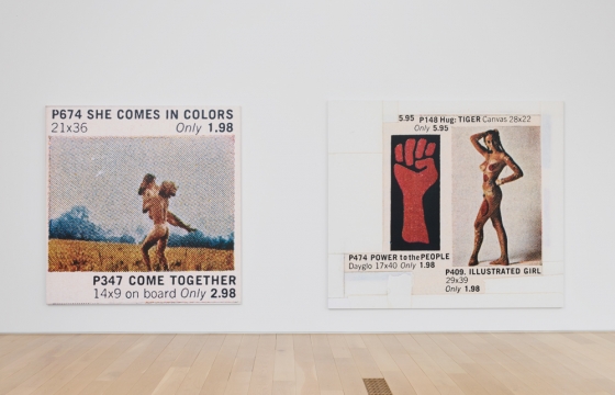 Richard Prince Brings “Posters” to Marfa