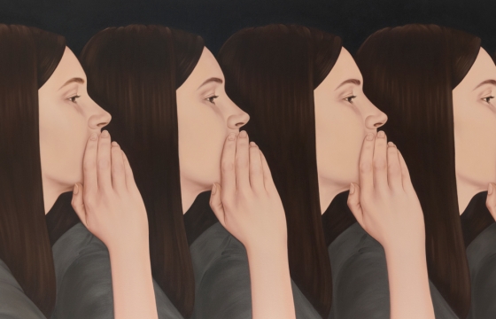 Meghann Stephenson “I’ll Be Your Mirror” @ Half Gallery, Los Angeles