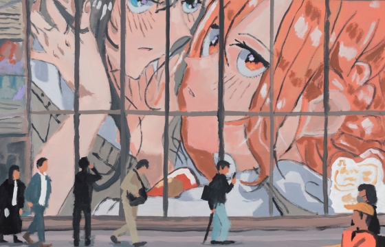 Jean Jullien’s Ode To Escapism in “JUJU’s Castle” @ NANZUKA ART INSTITUTE, Shanghai