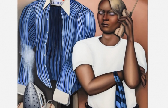 Coady Brown “Suitor” @ Nazarian / Curcio, Los Angeles