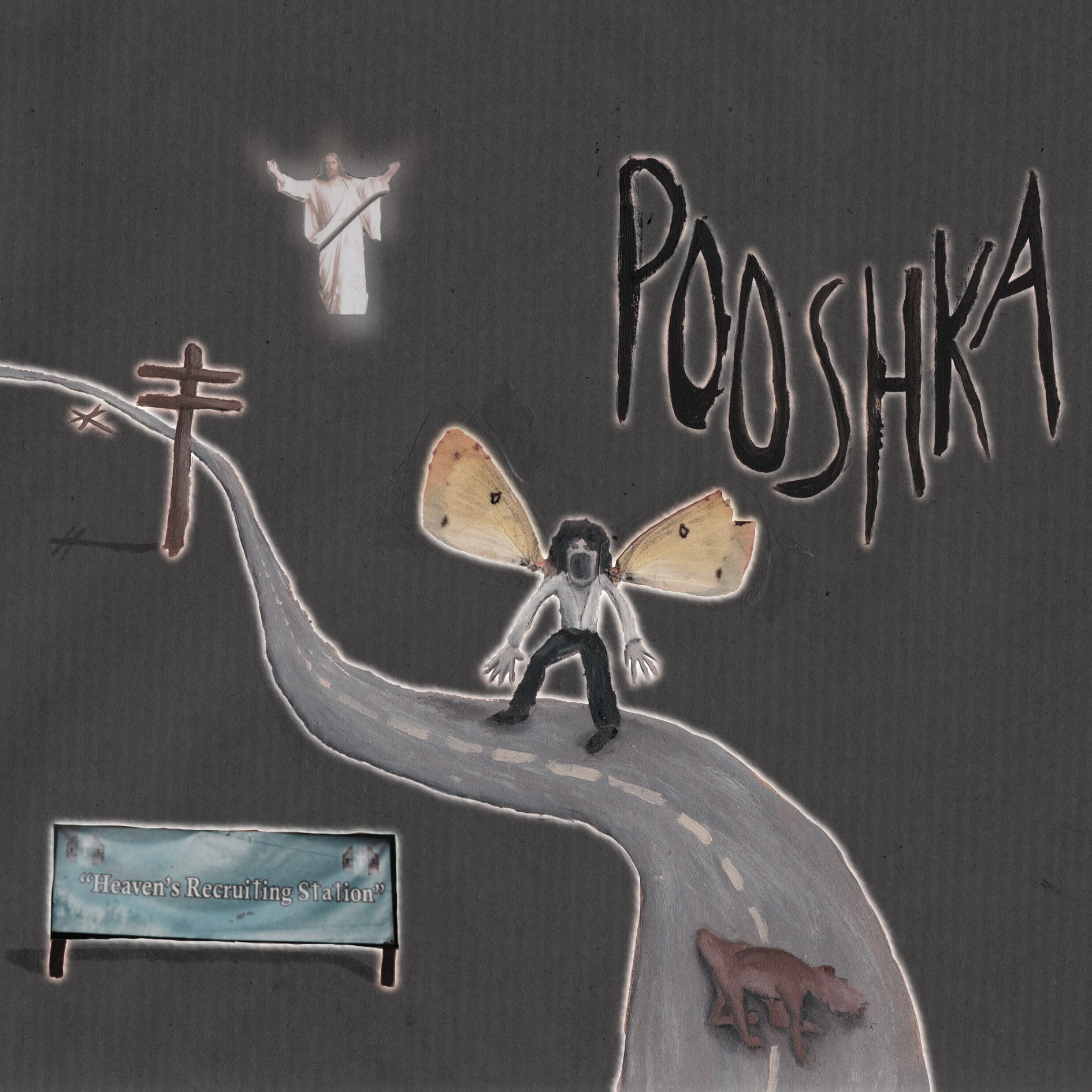Cosmorat – POOSHKA EP