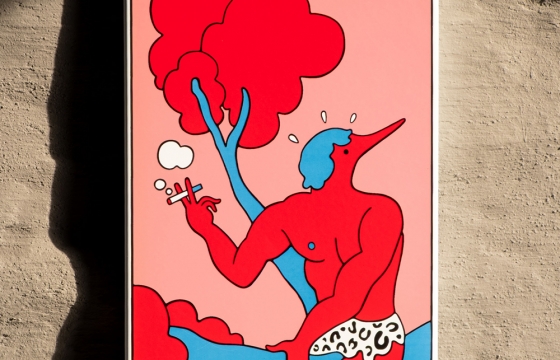 Parra’s New Metal Edition, Tarzan Interrupted
