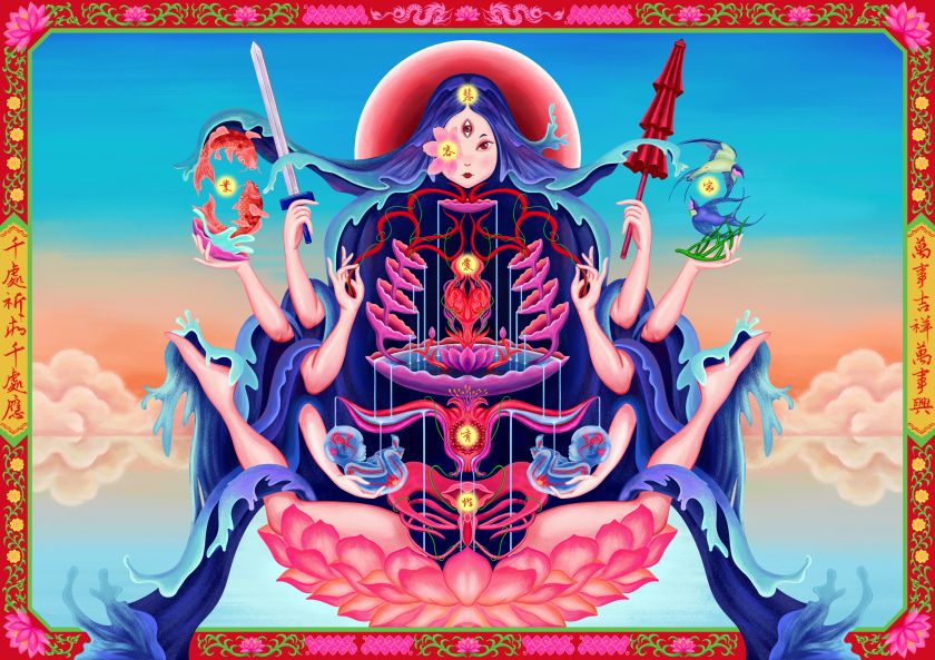 Beautiful and unsettling: Scarlett Yang critiques roles assigned to women in Chinese society