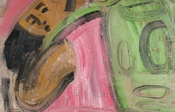 Good Old Raisins and Peanuts (GORP): Monica Kim Garza @ Ruttkowski;68, Paris