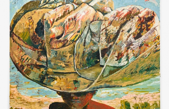 Ken Taylor Reynaga “Golden Hills” @ Shrine, NYC