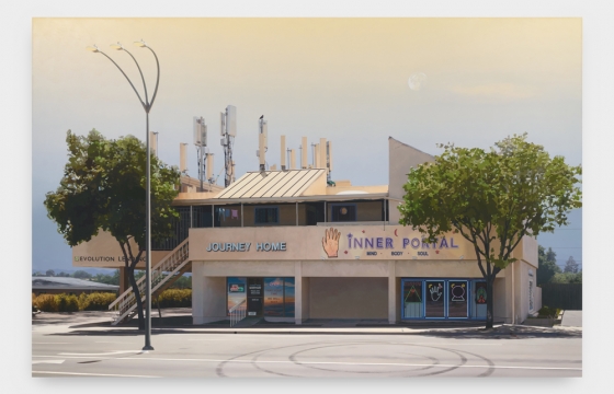 In Circles, Still Forward: Kayla Witt @ Night Gallery, Los Angeles