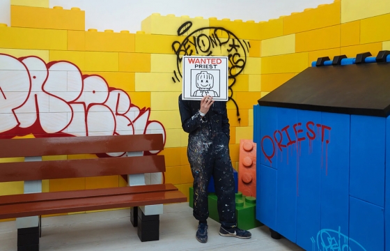 PRIEST: PAPER CUT @ Saatchi Gallery, London