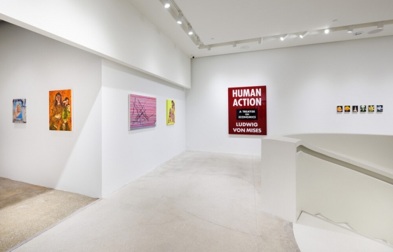 Jeffrey Deitch presents “That Was Then, This Is Now” in the Miami Design District