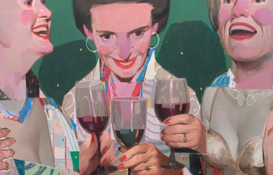 Aryz “Brindis” @ the Granollers Museum, Spain