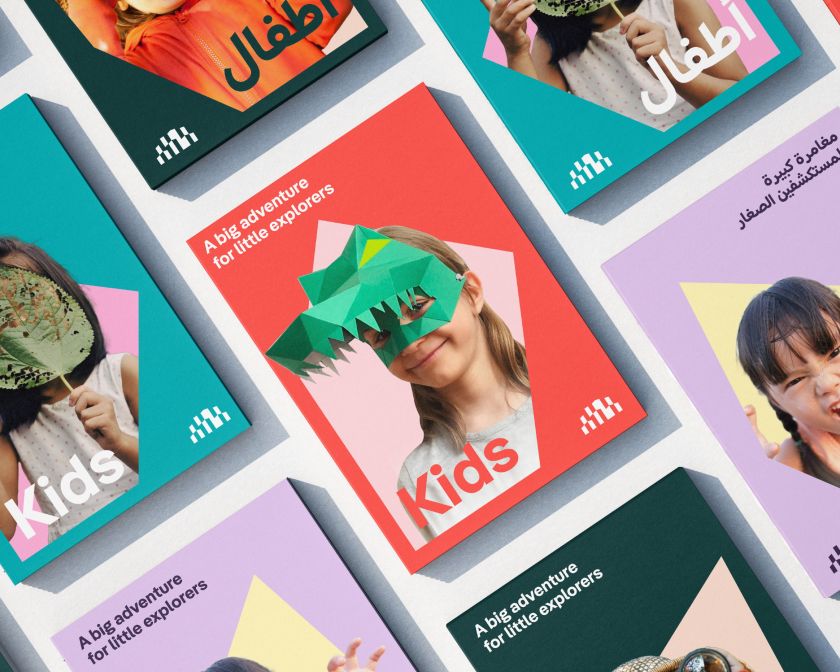 Inside the new brand for the Natural History Museum Abu Dhabi, designed by Wiedemann Lampe